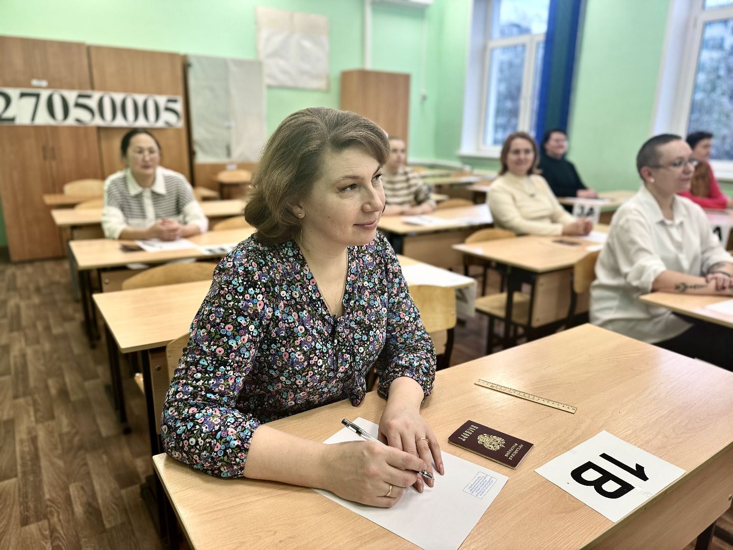 егэ для родителей