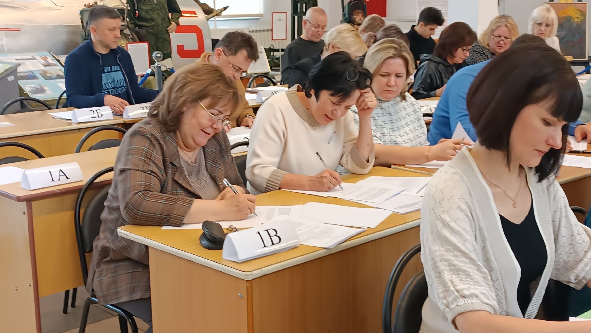 Сдаем вместе