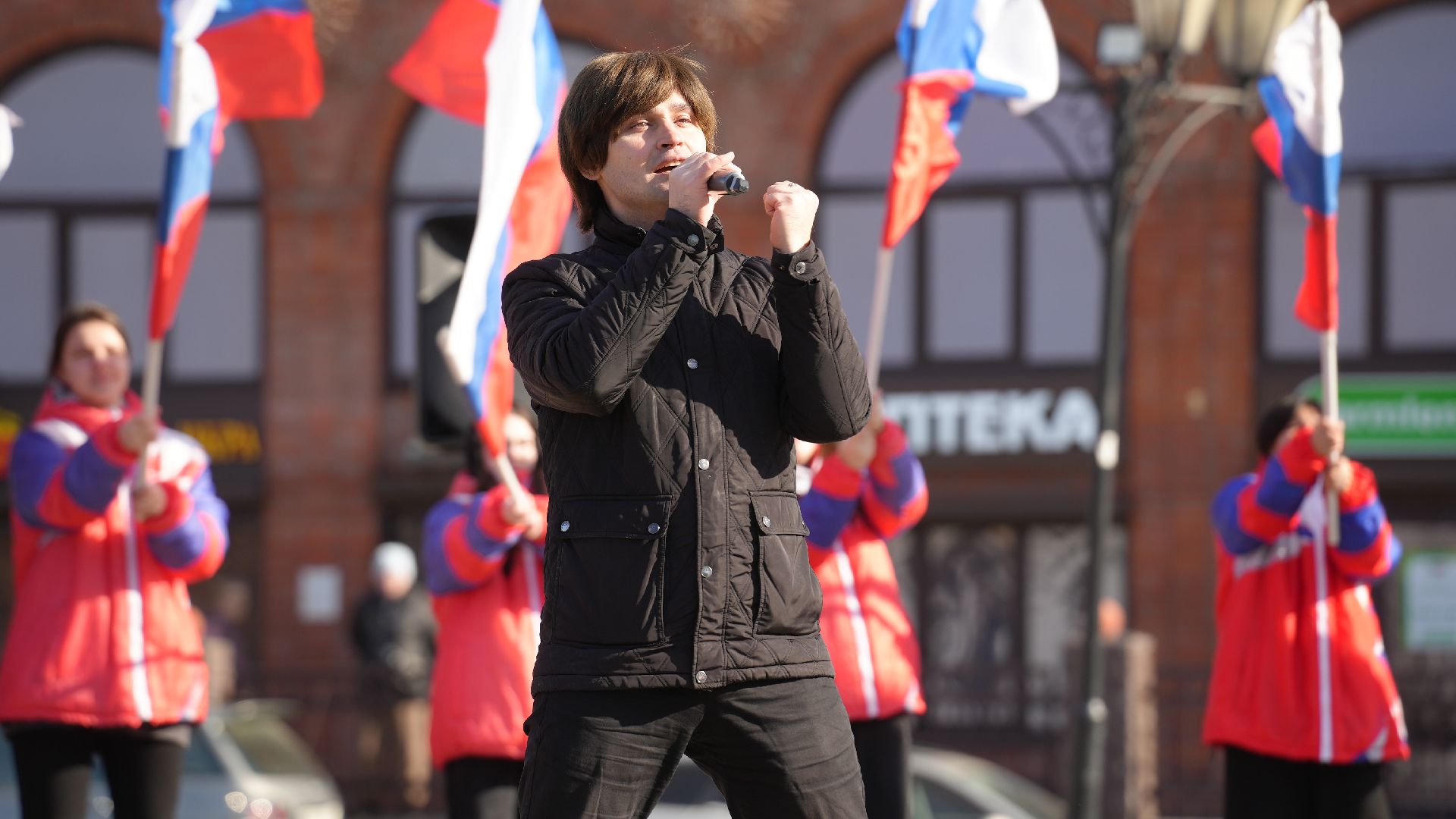 онт