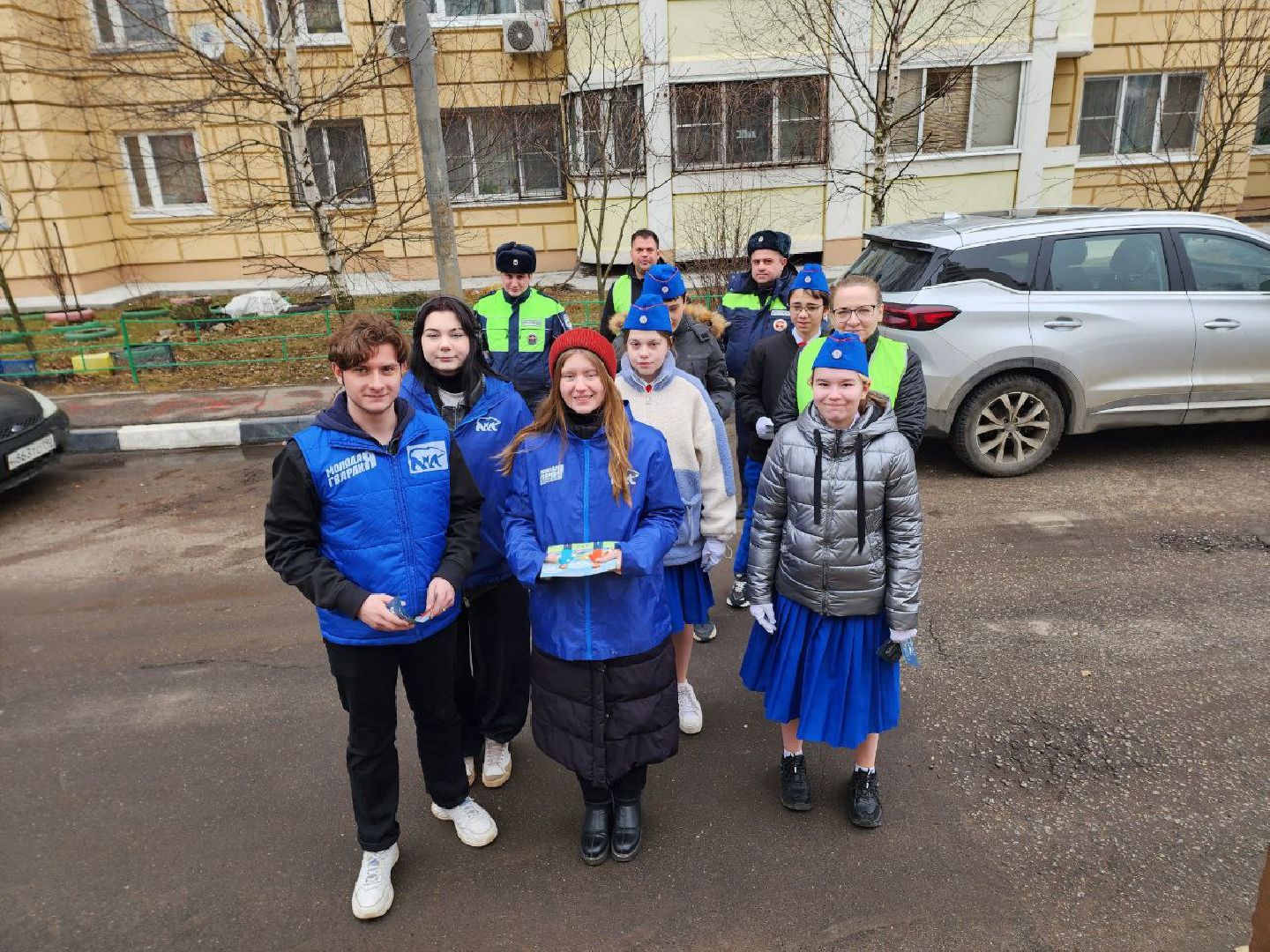 безопасность дорожного движения