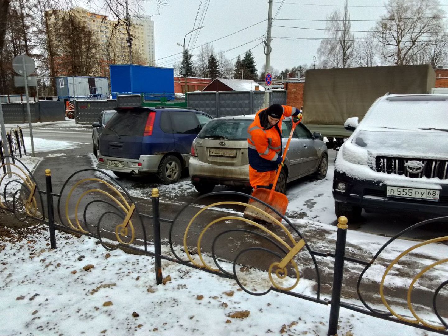 тротуар