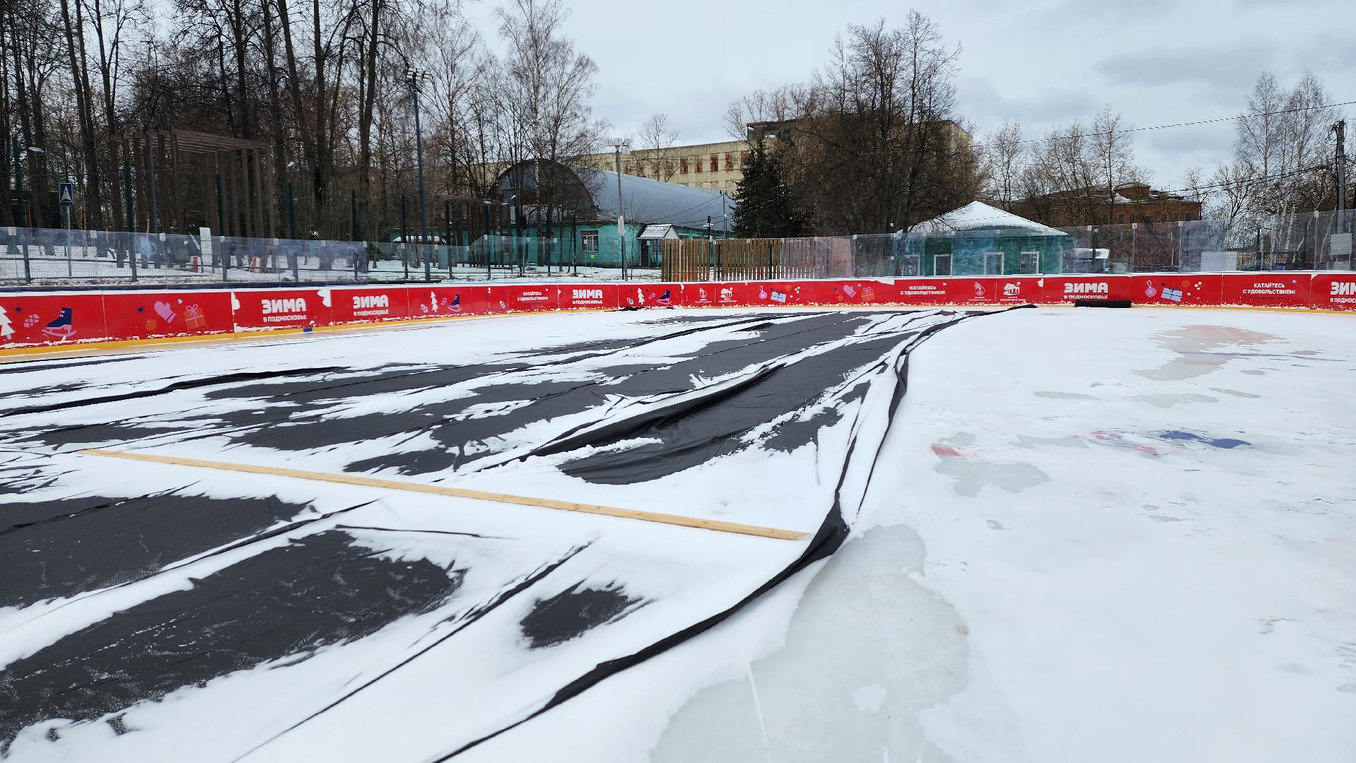 онт