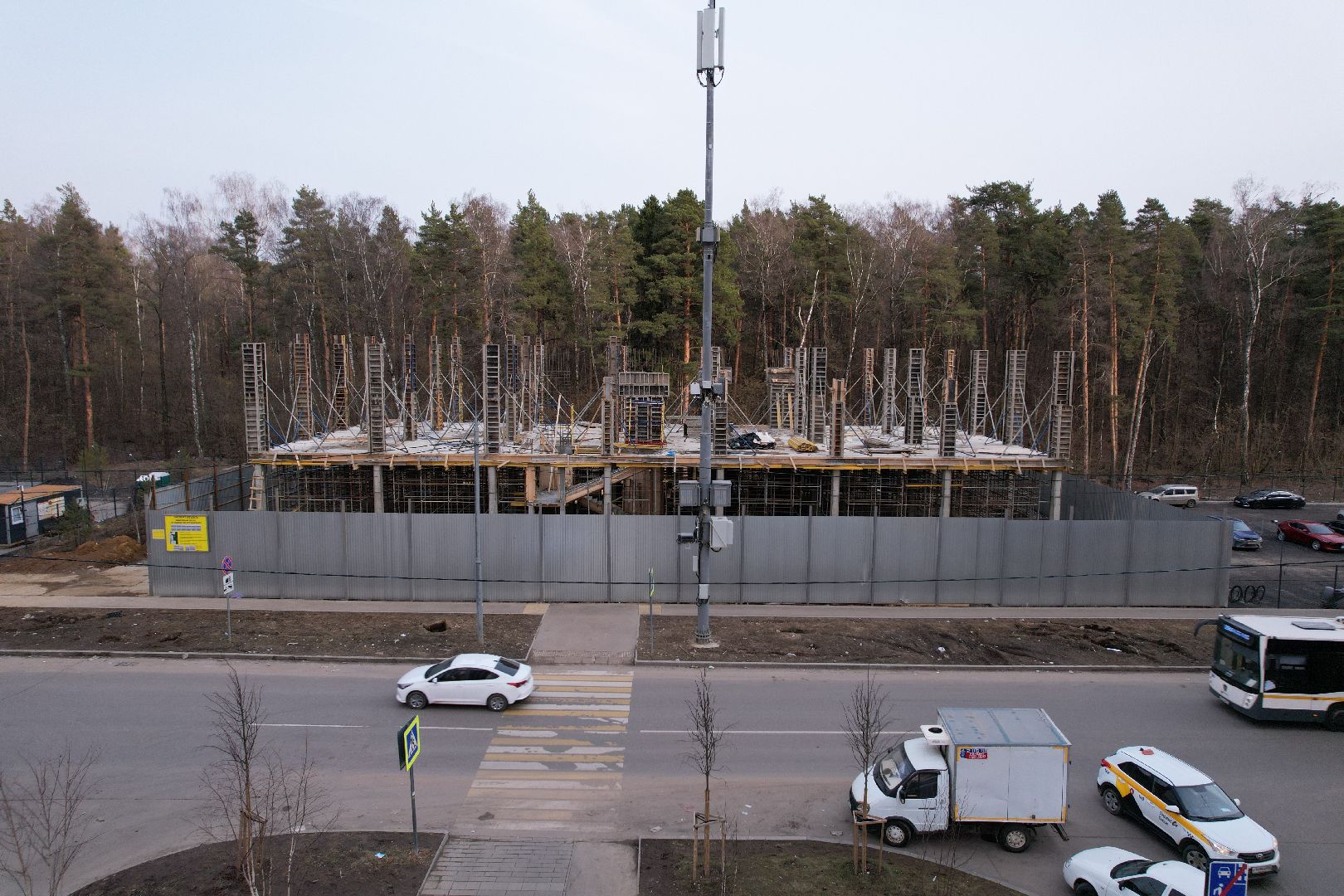 коптер