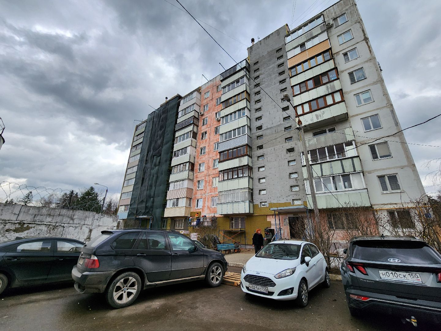 мытищи