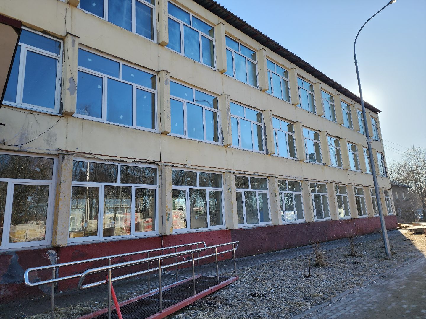серпу