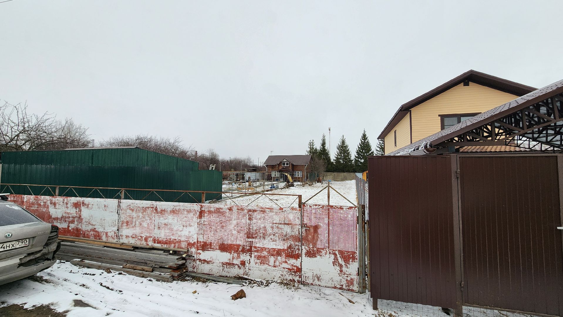 администрация