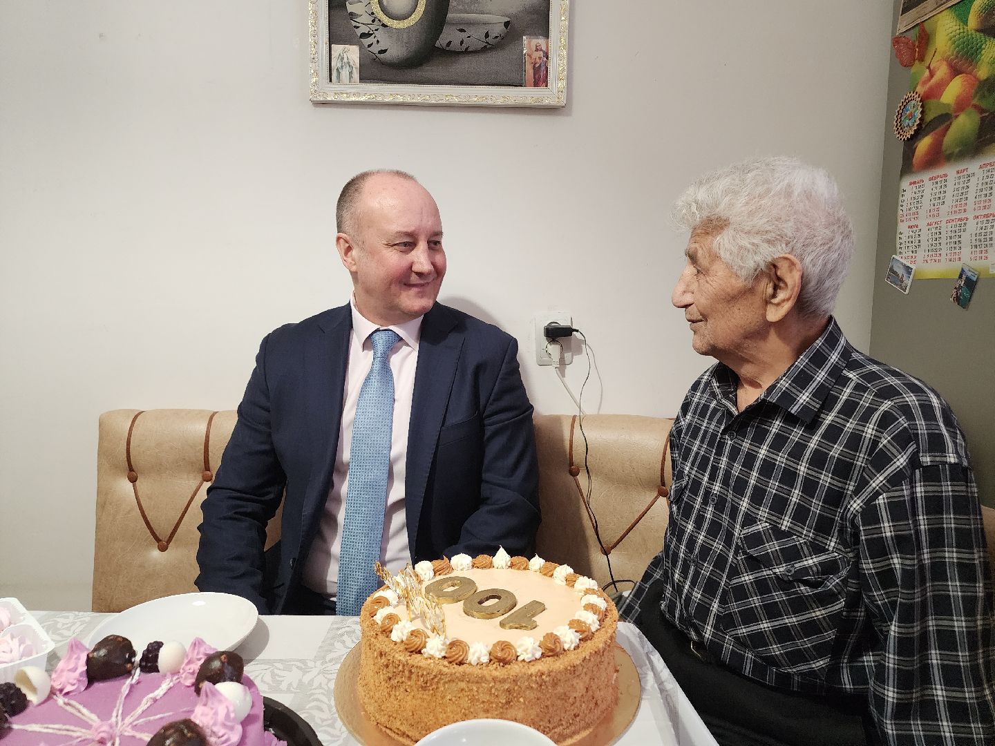 Московская область