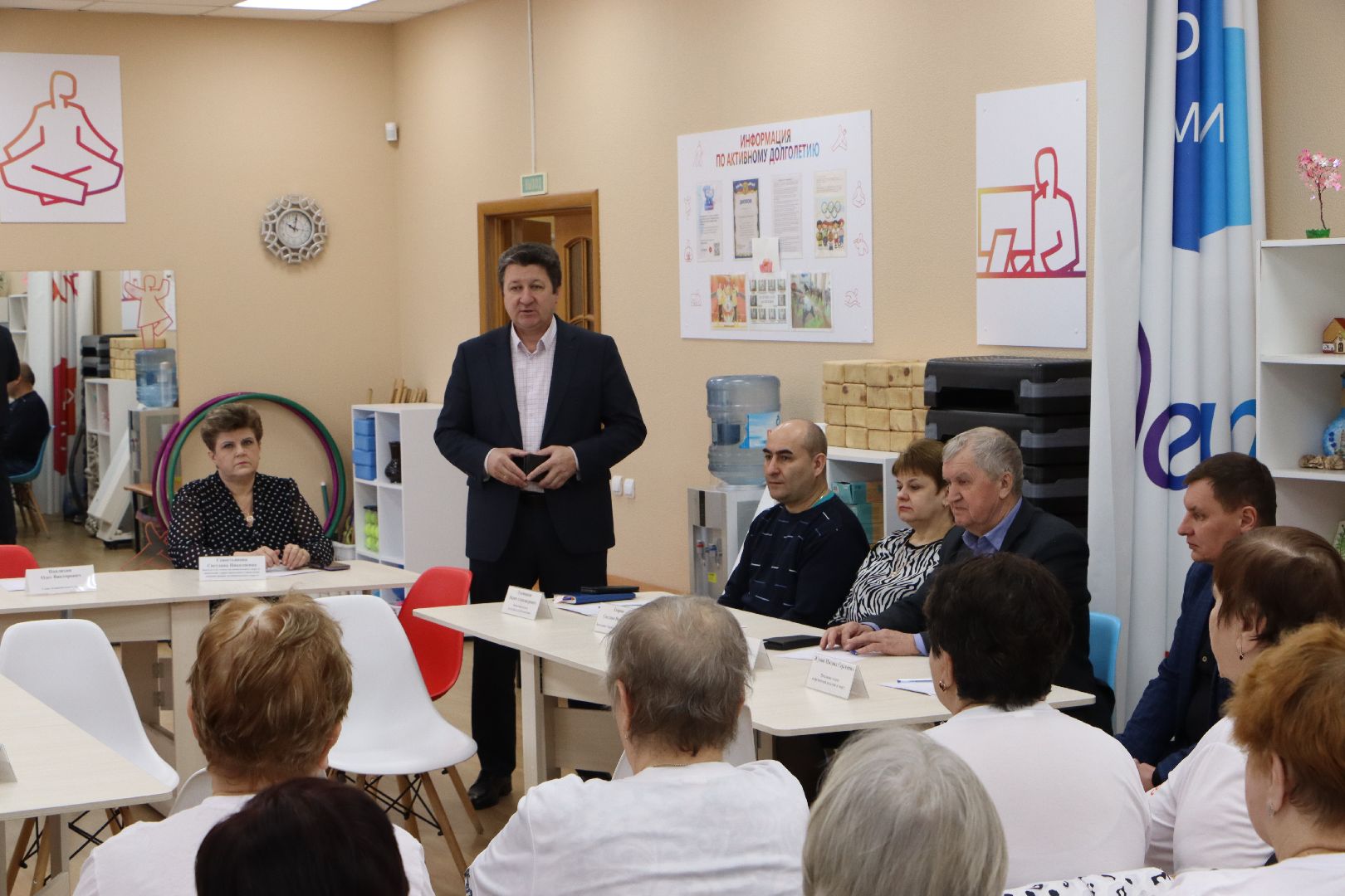 администрация