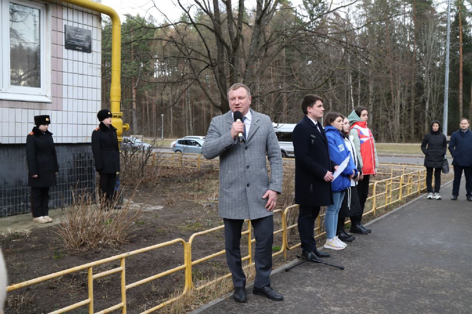 ВОв