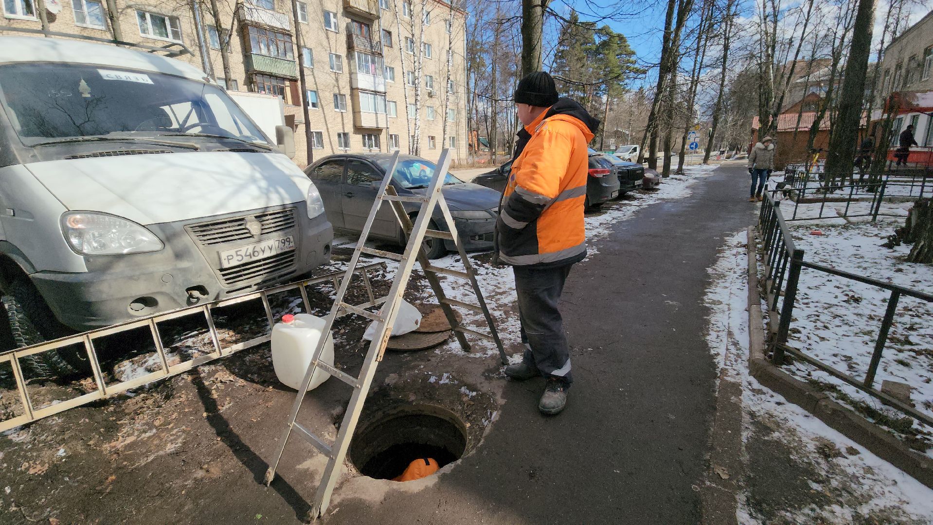 онт