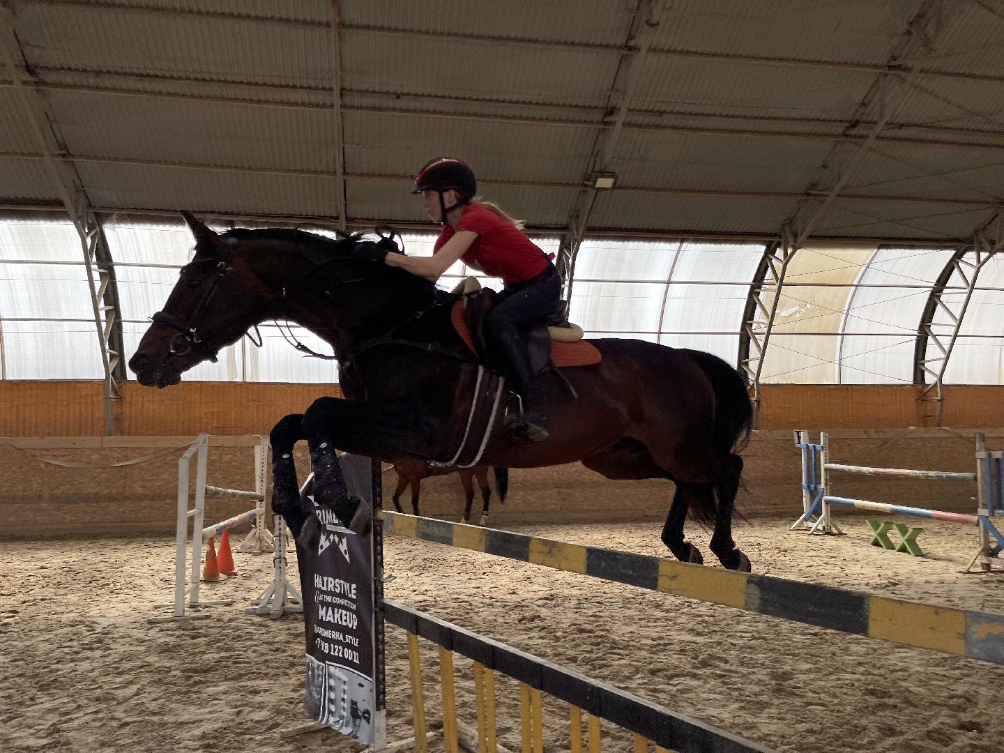 соревнования