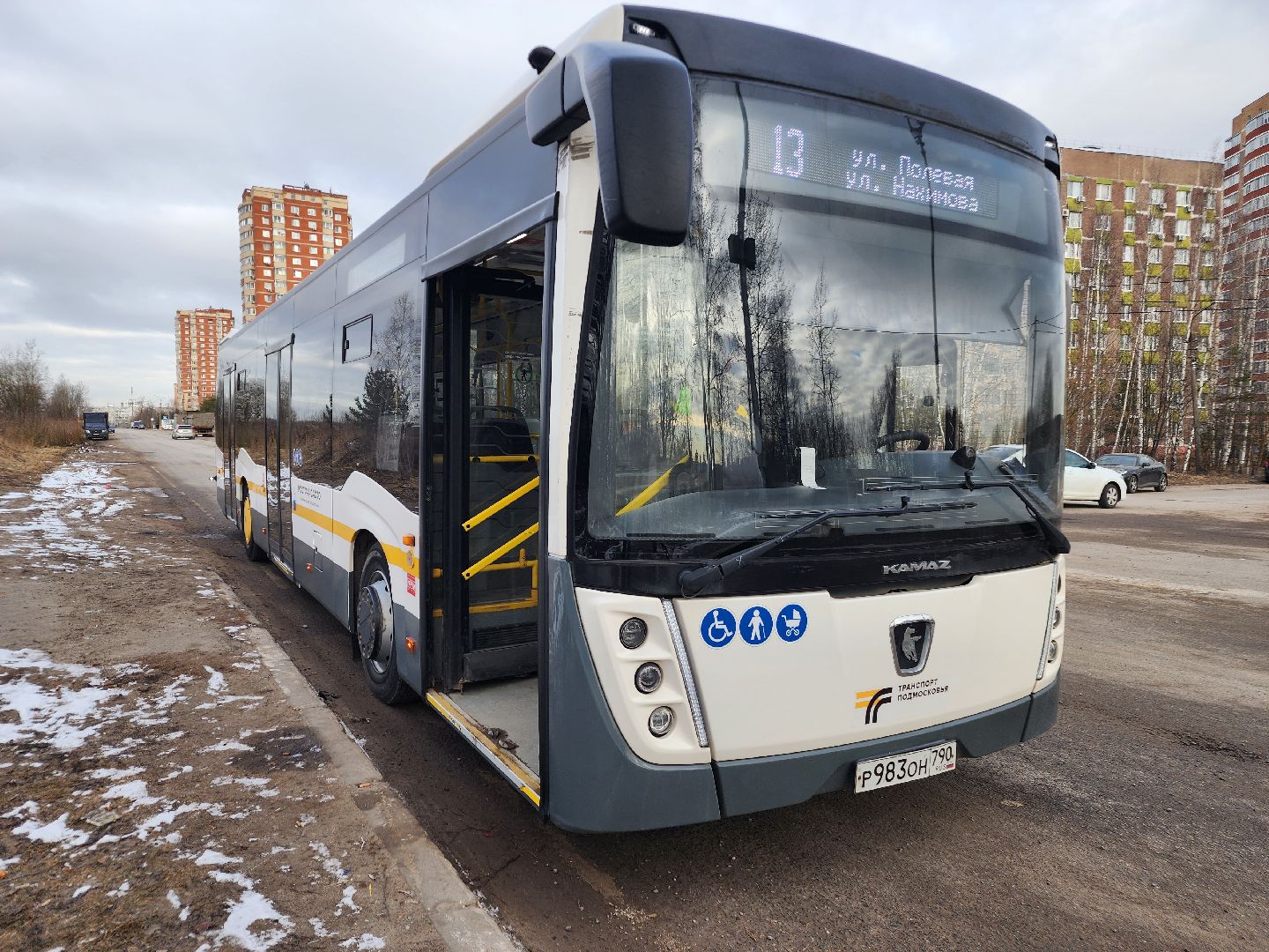 Автобус