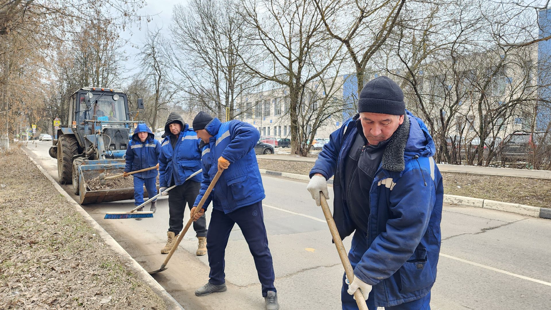 Весенняя уборка