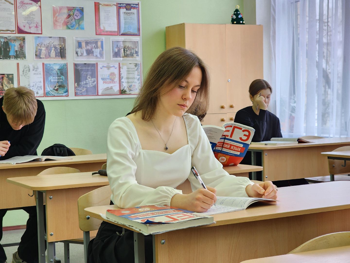 школьник