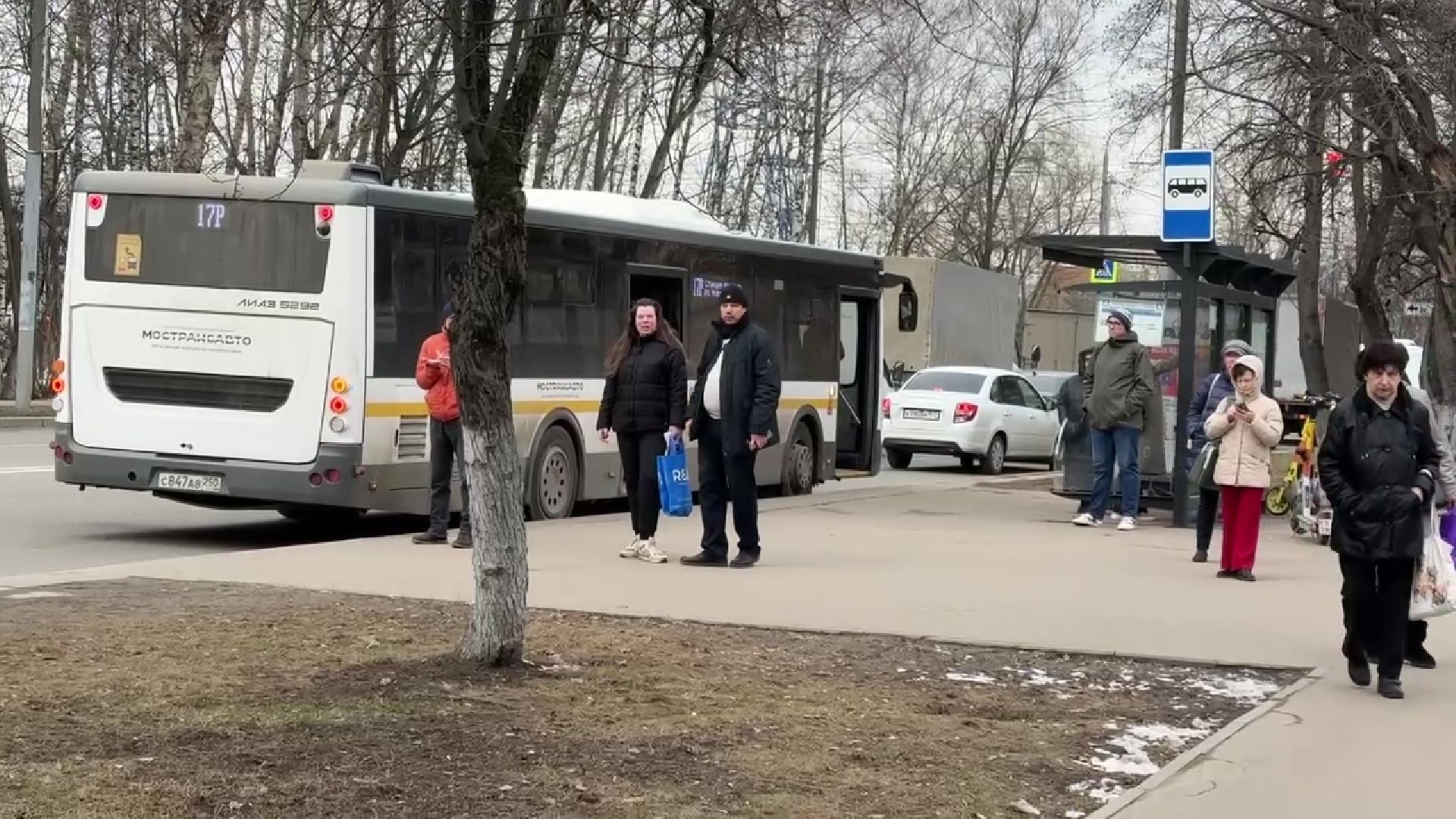 Автобус