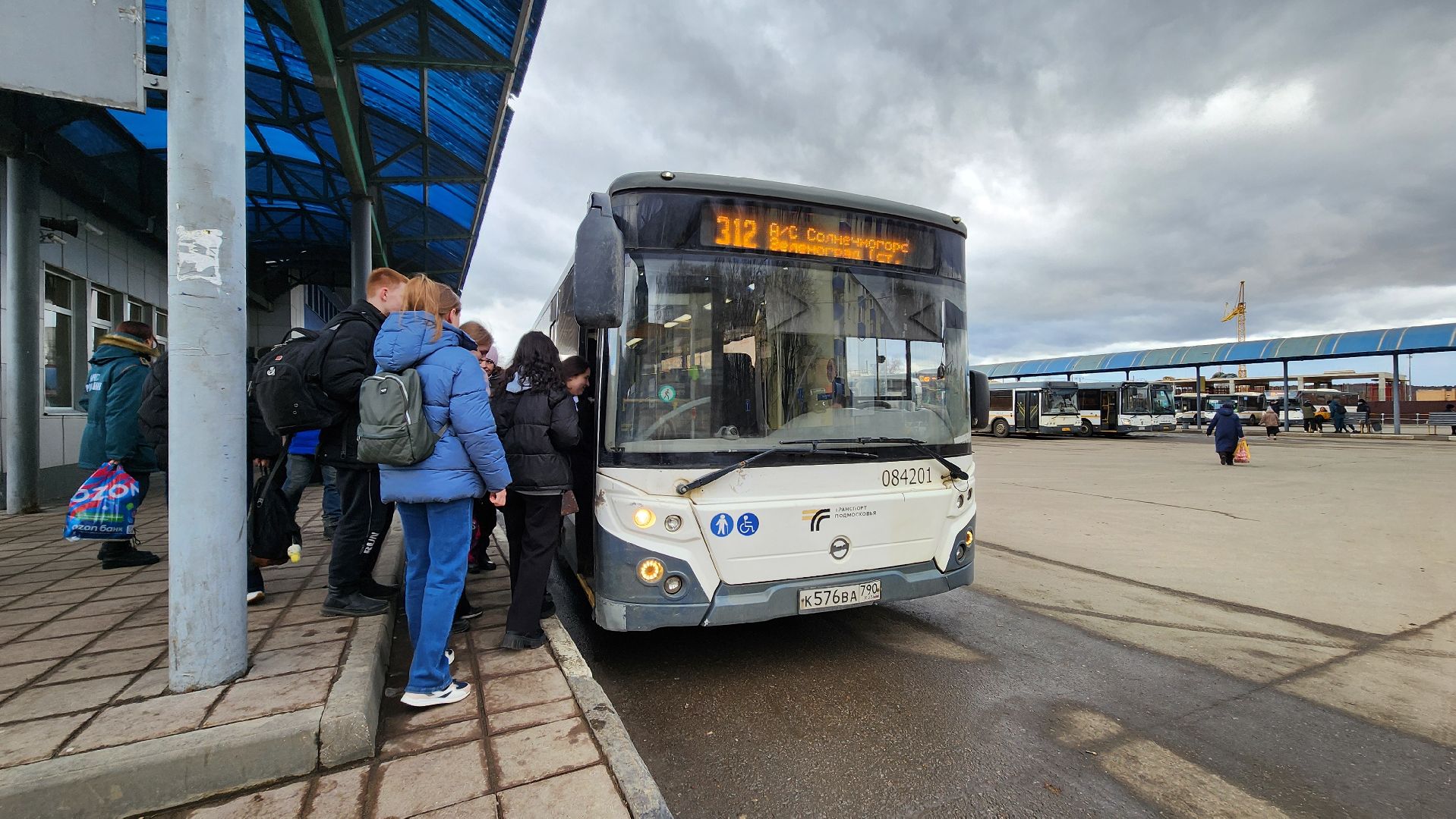 Проверка