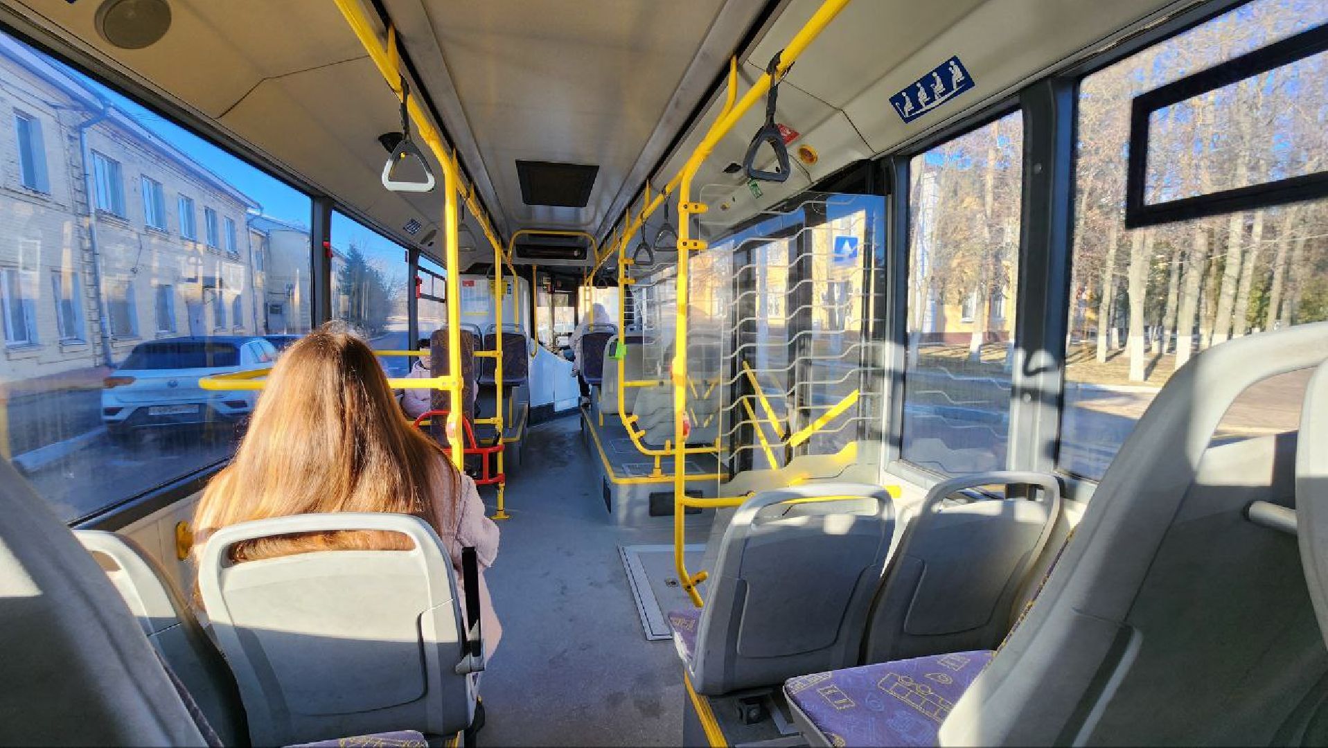 Проверка