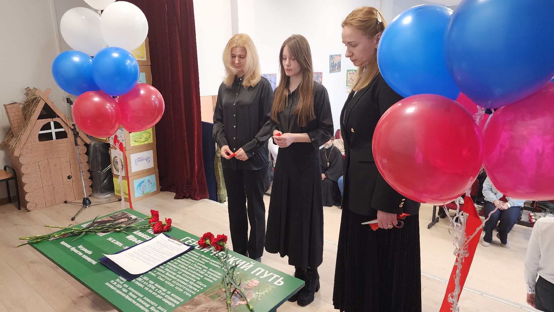 участник сво