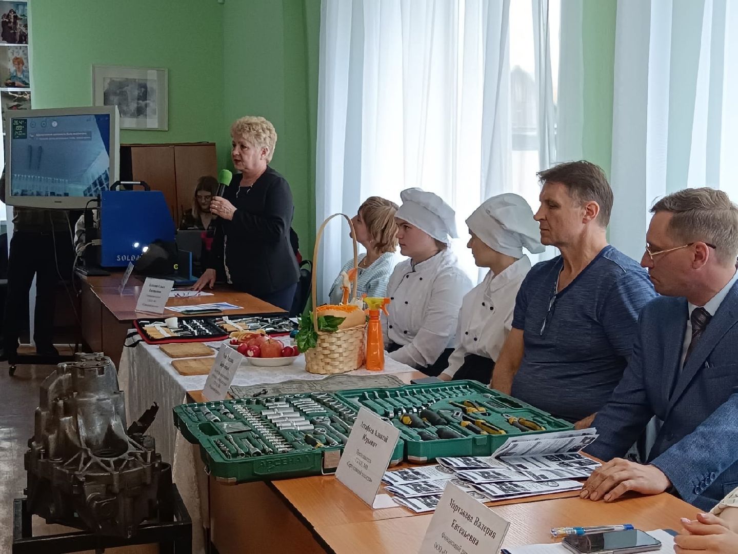 профориентация