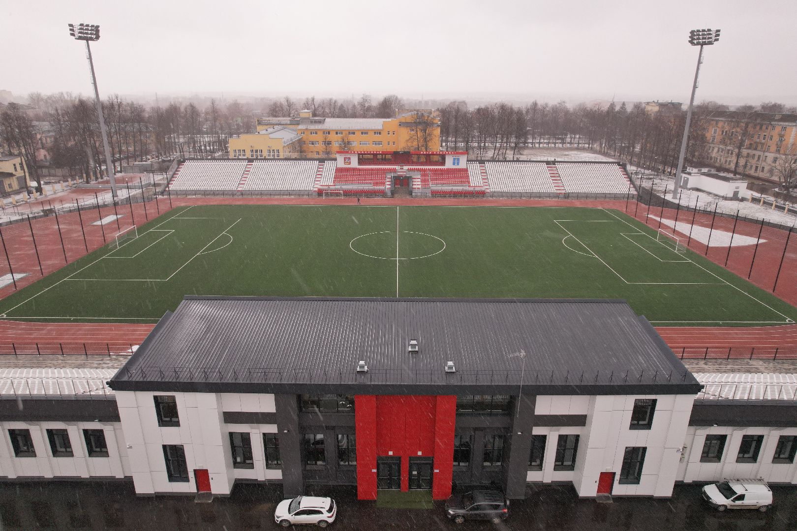 коптер