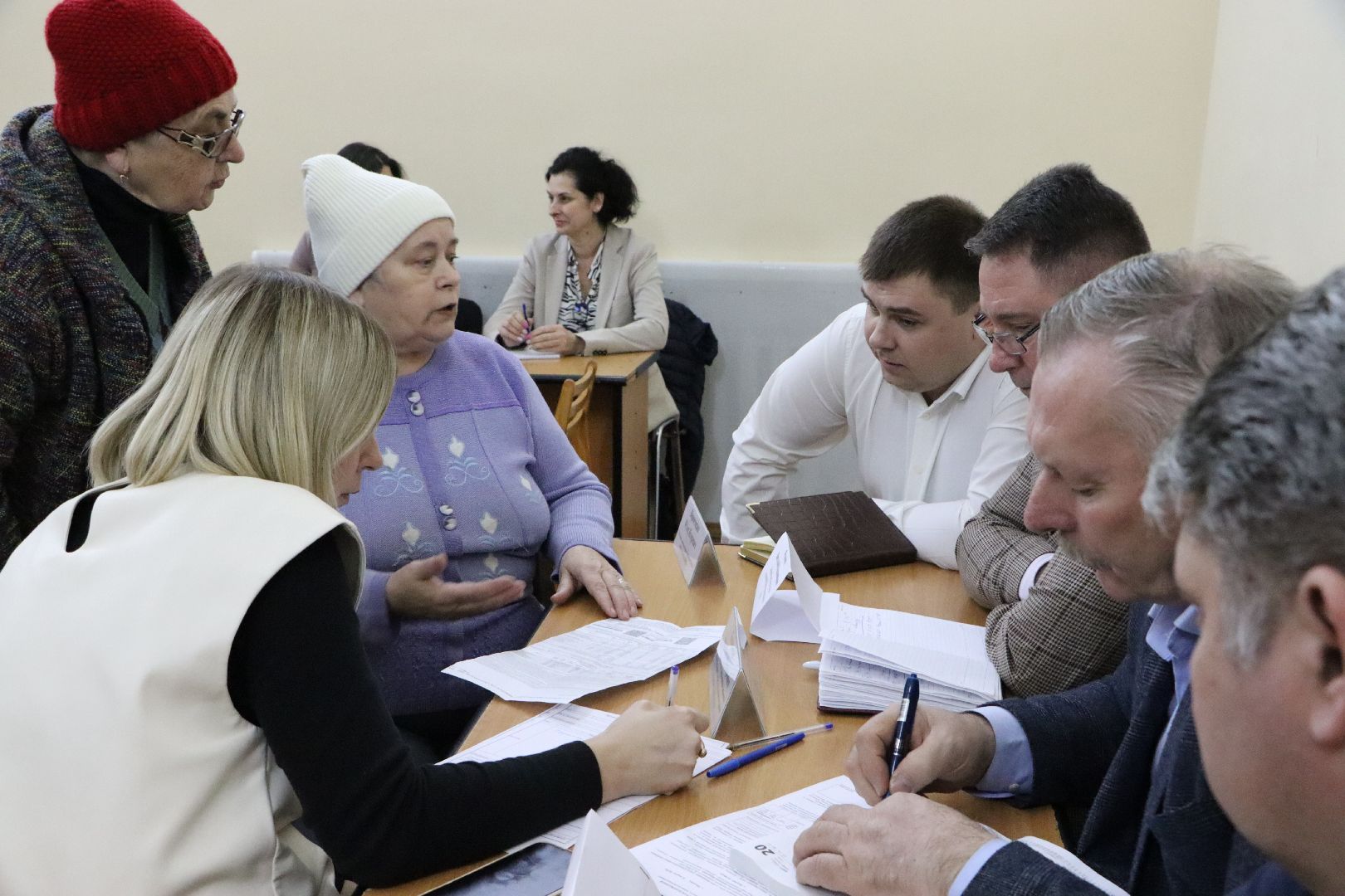 администрация