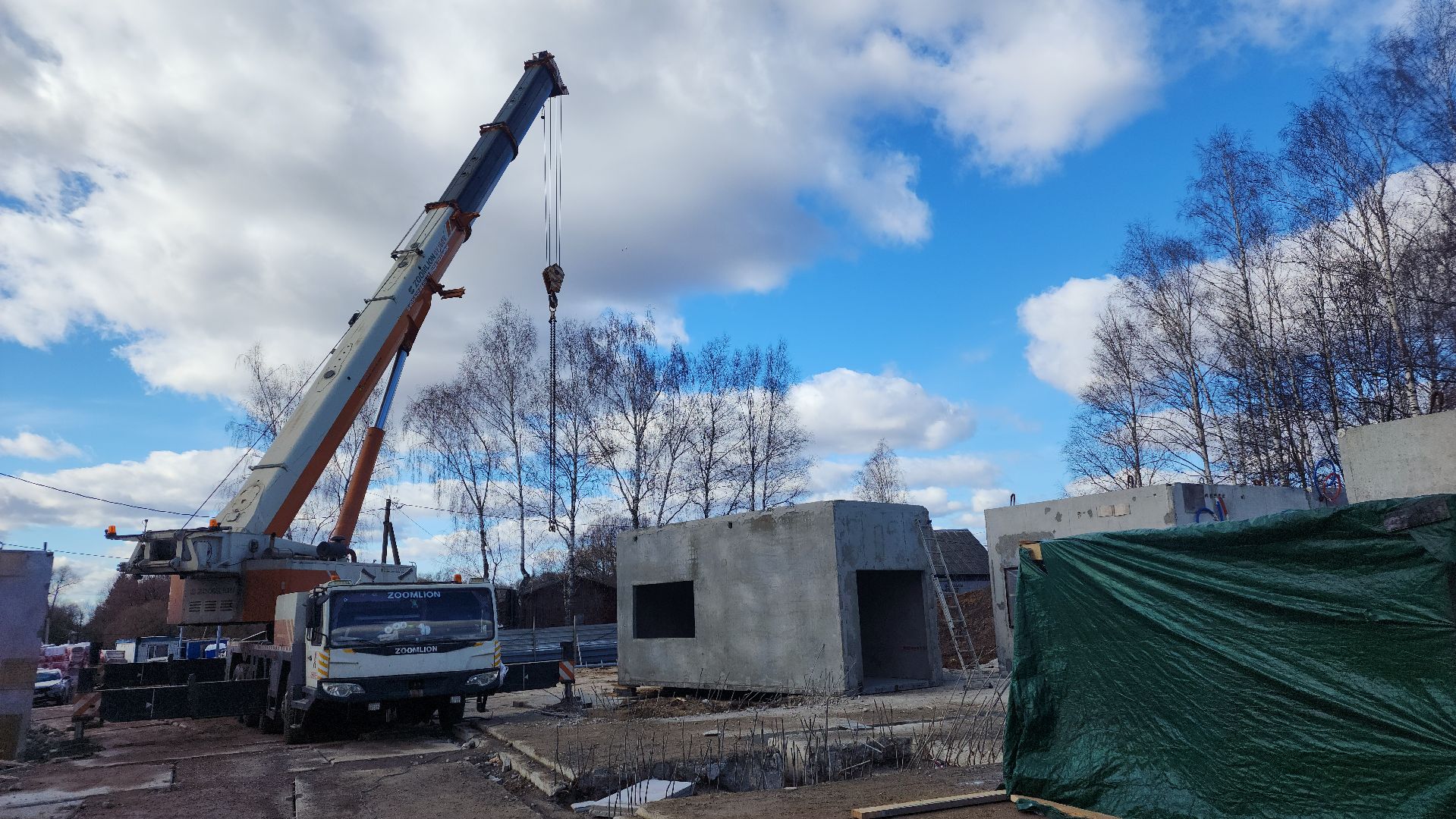 здравоохранение