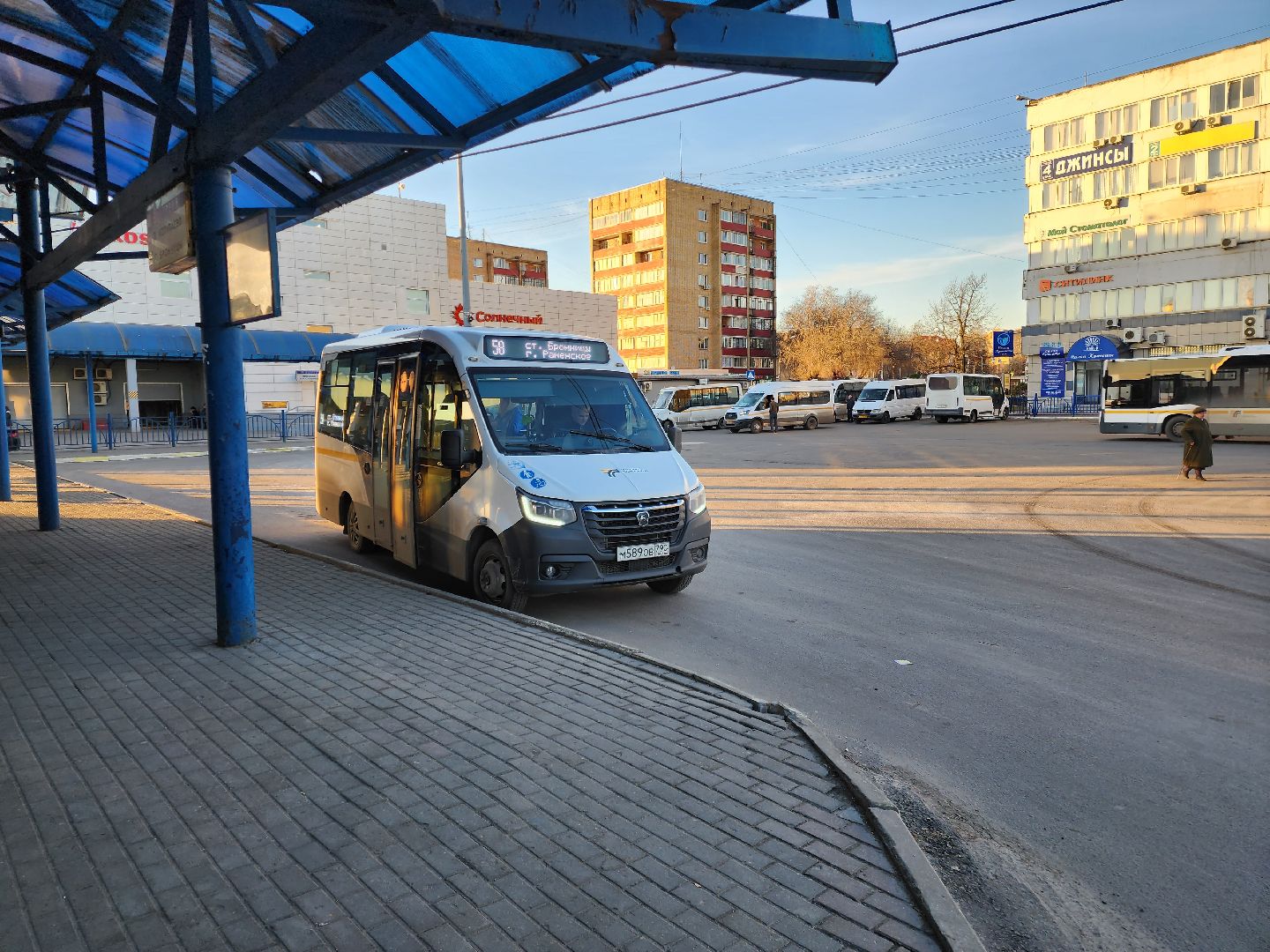 Проверка
