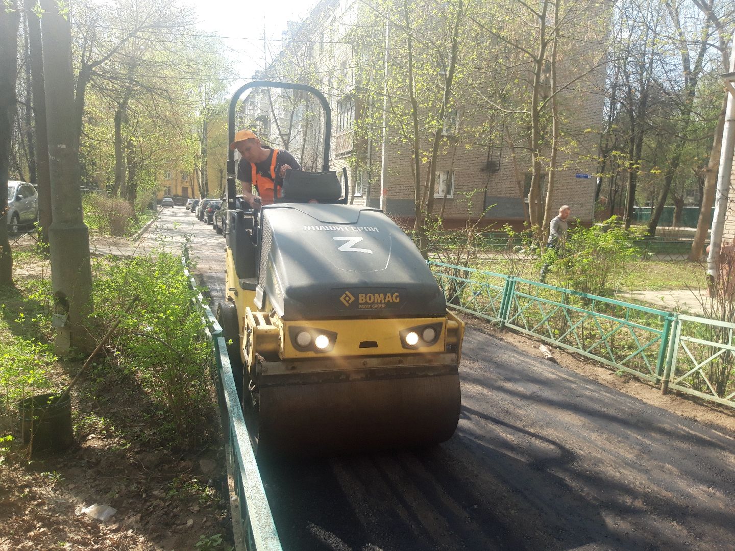 Доброе Дело
