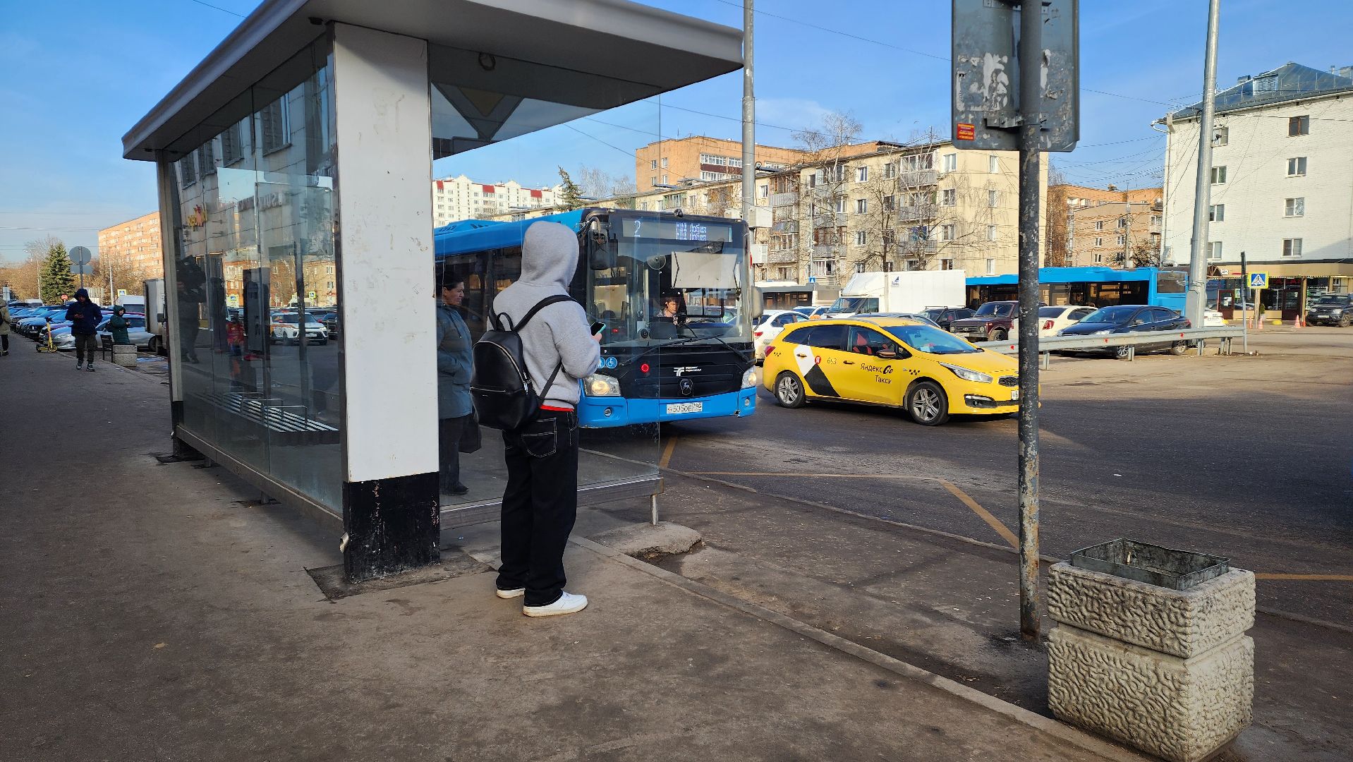 Лобня