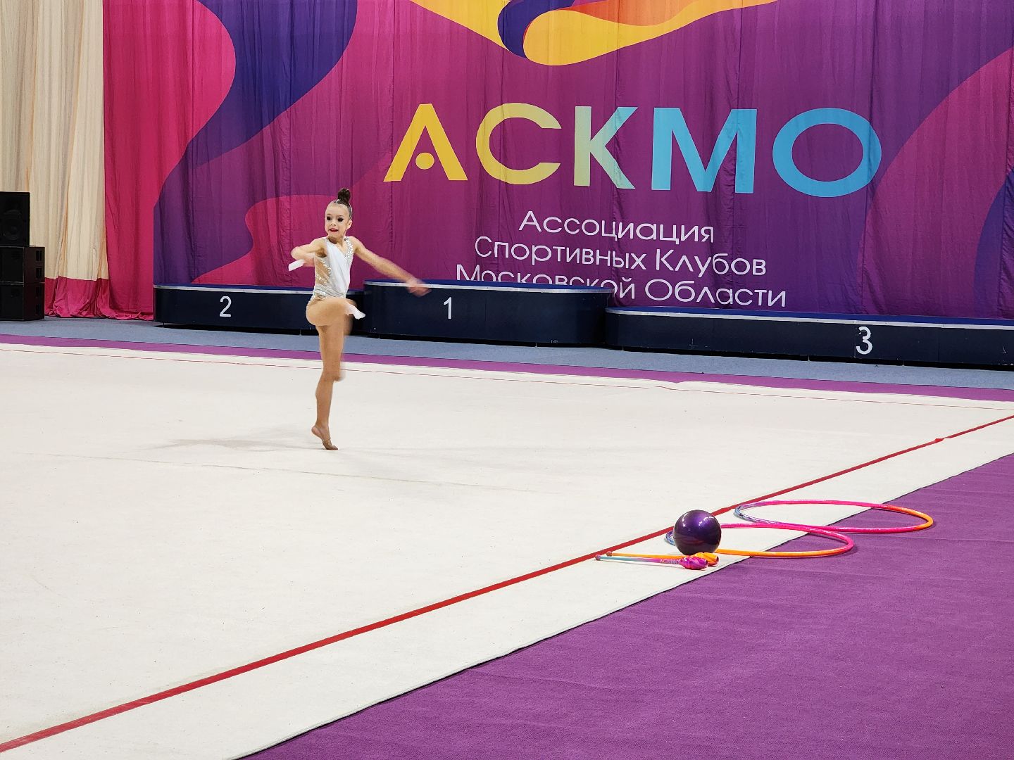 Раменский