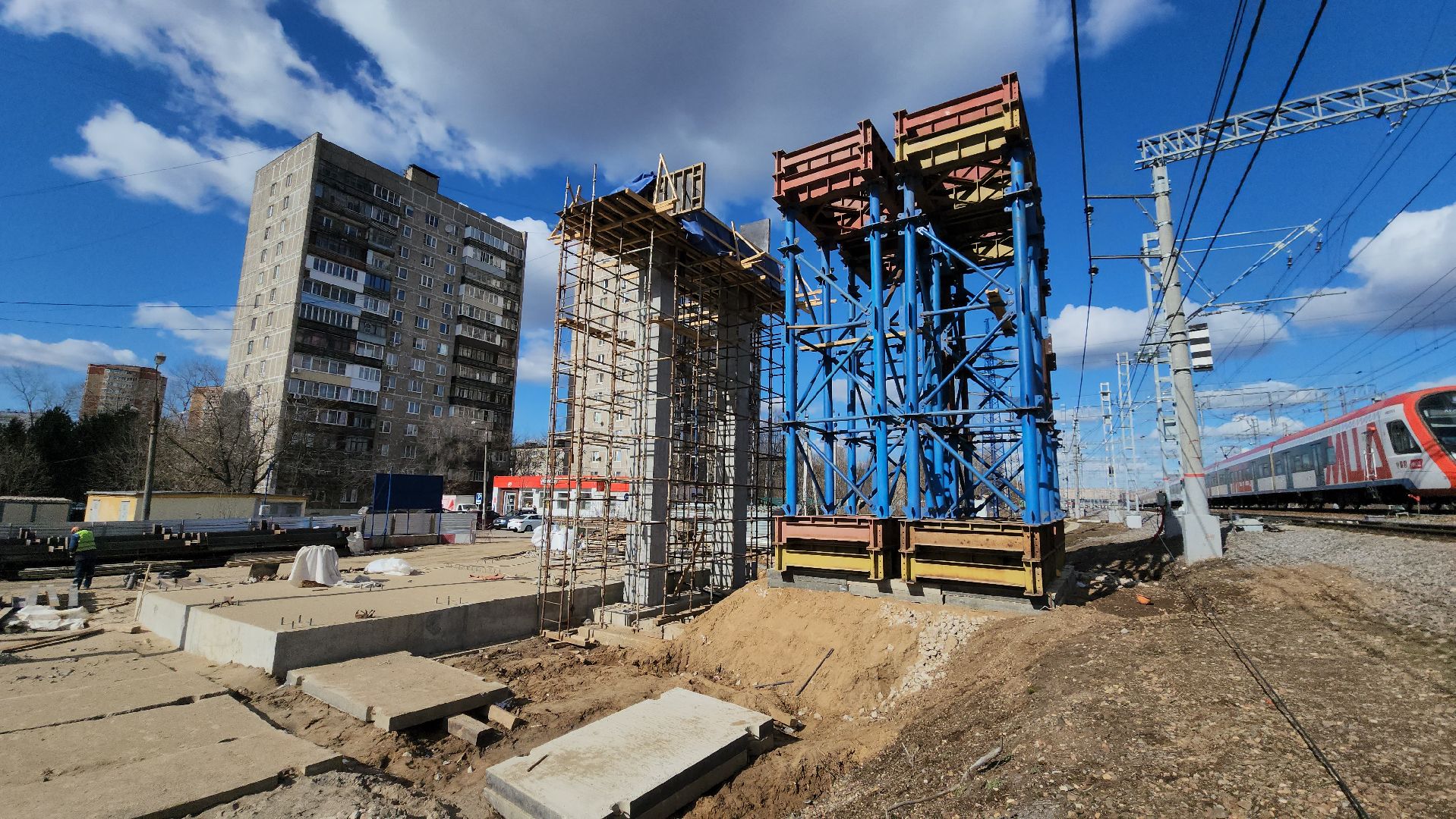 переход
