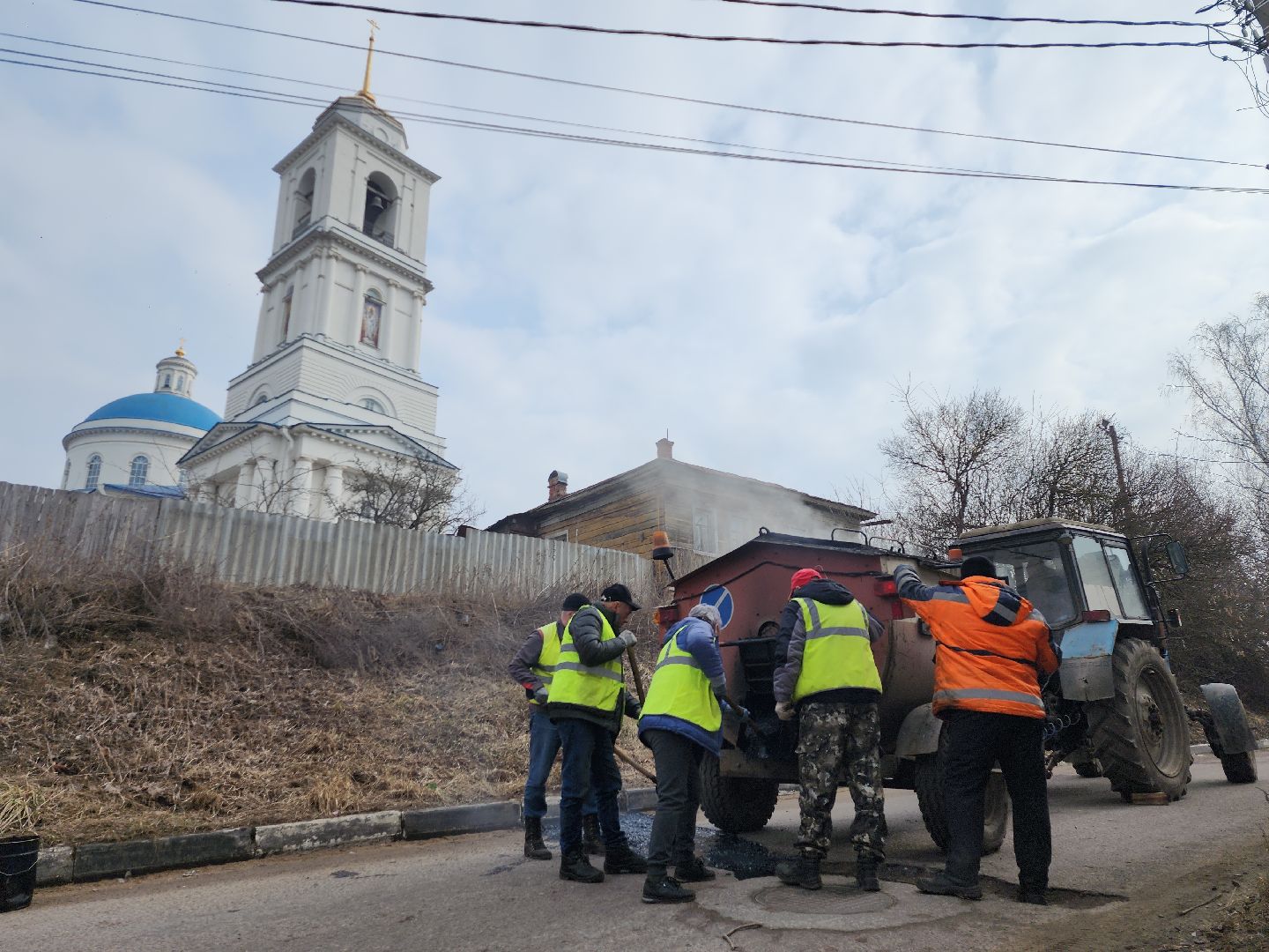 серпу