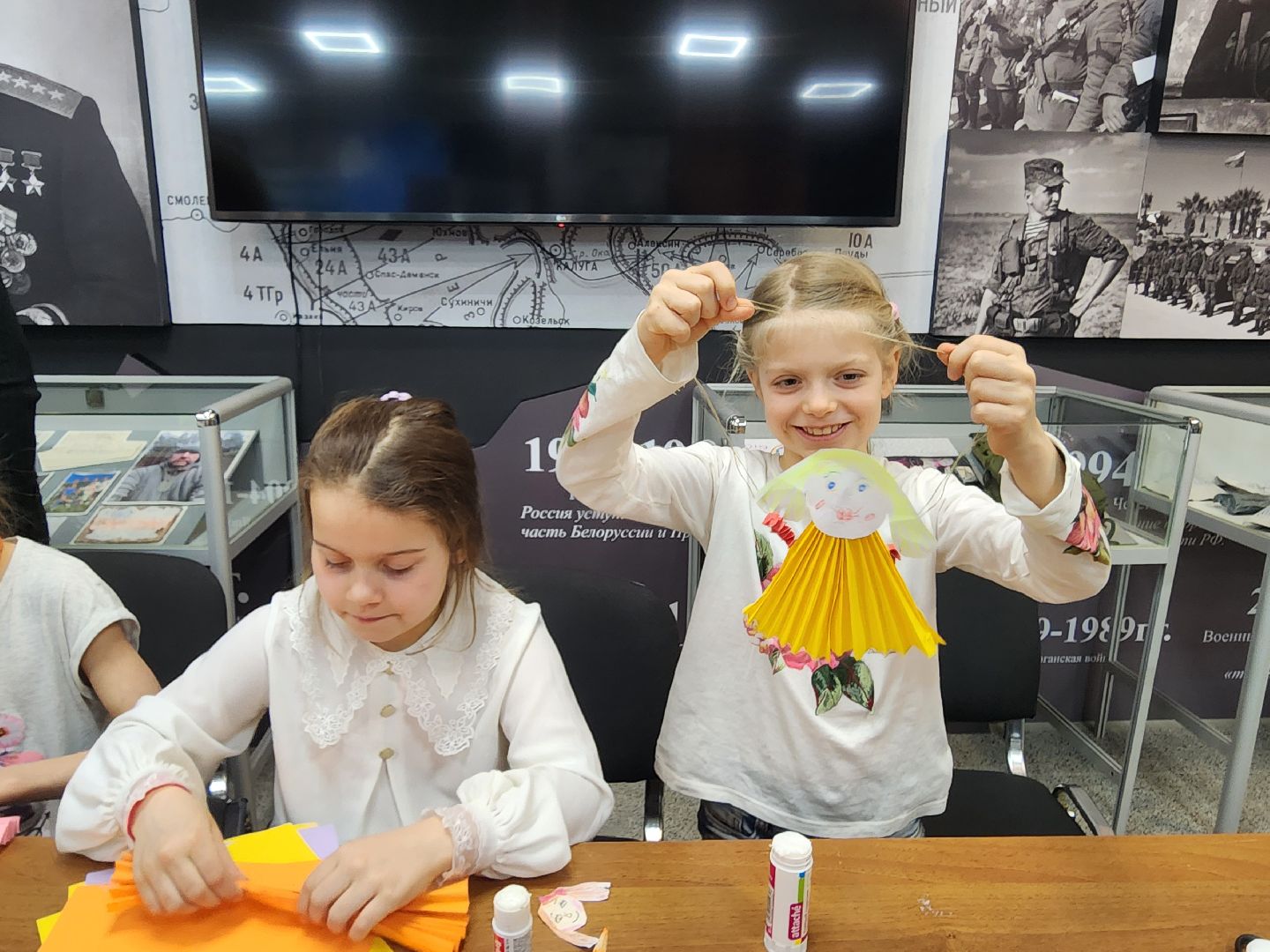 мастер-класс