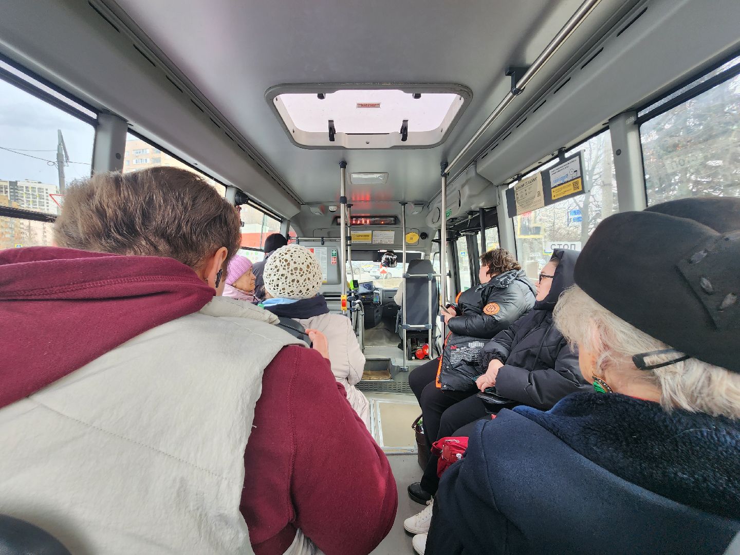королёв