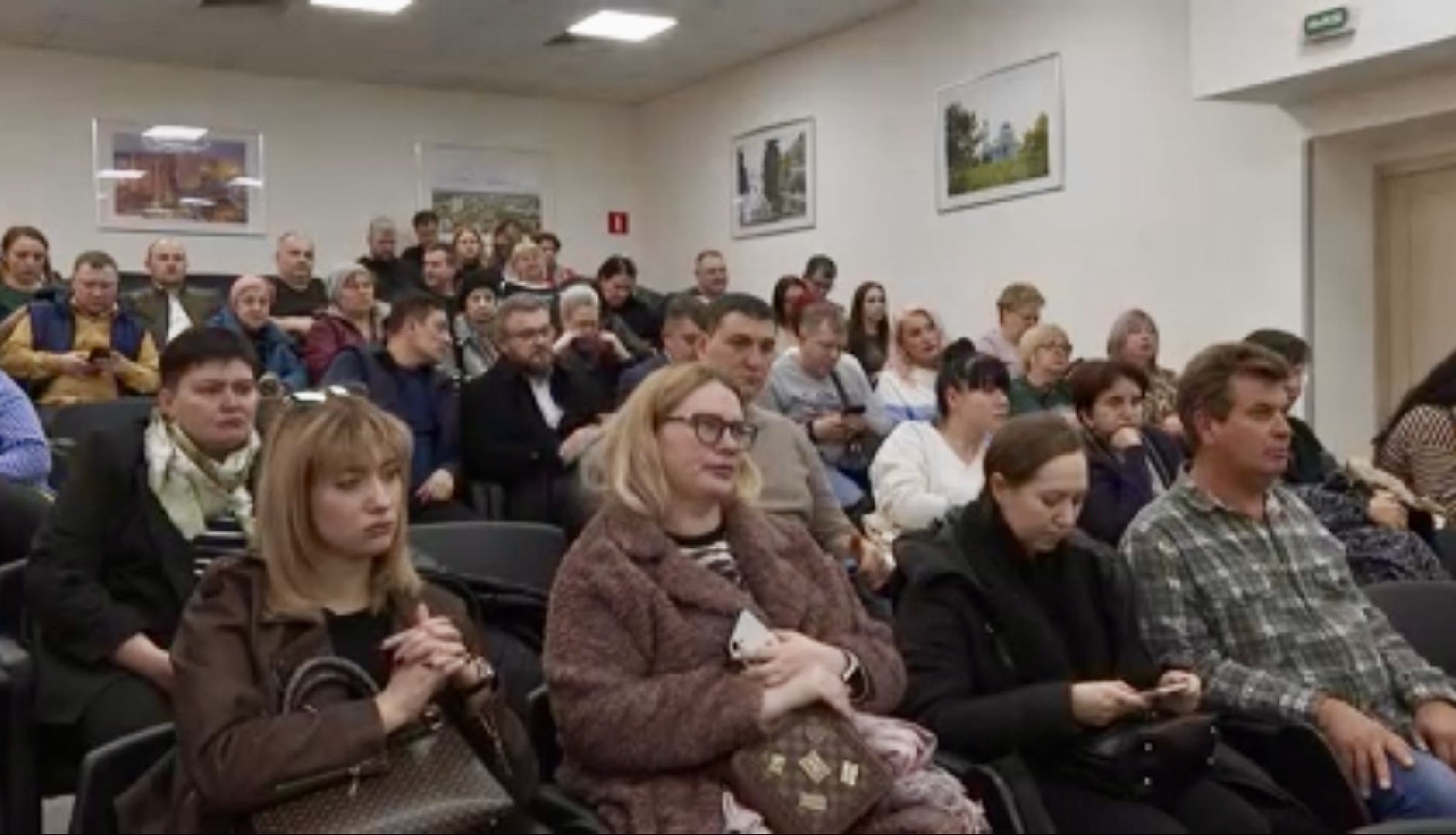 топ
