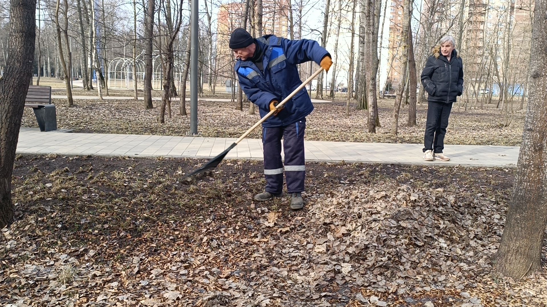 Парк