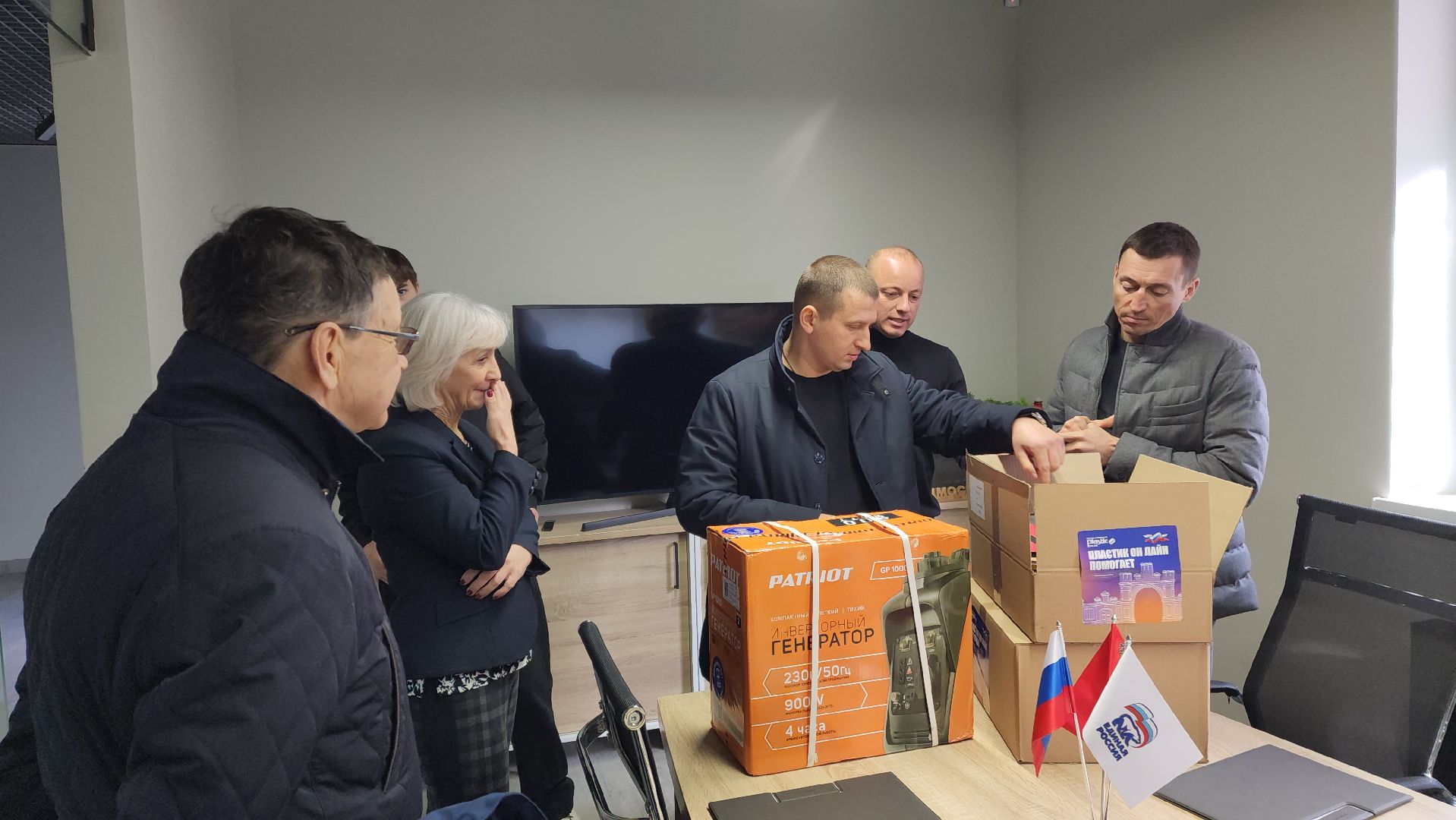 Сво