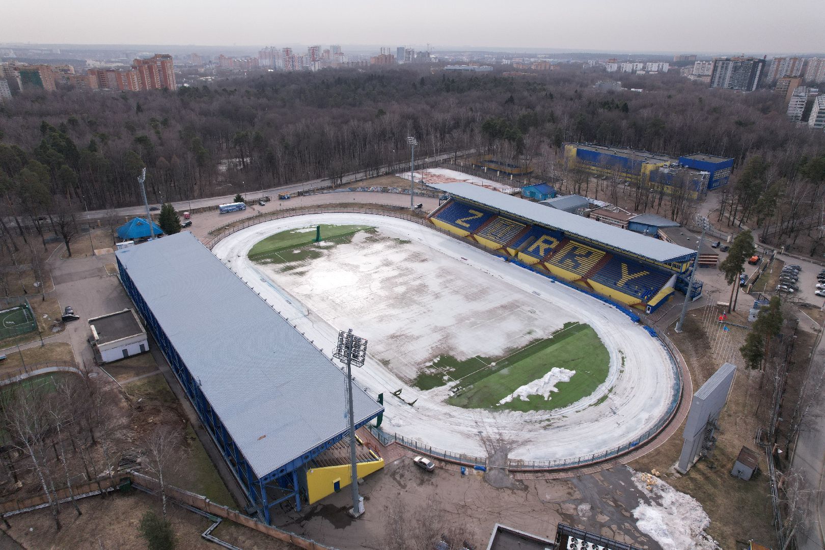 коптер