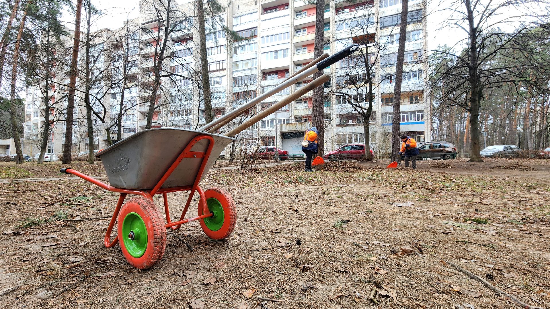 благоустройства