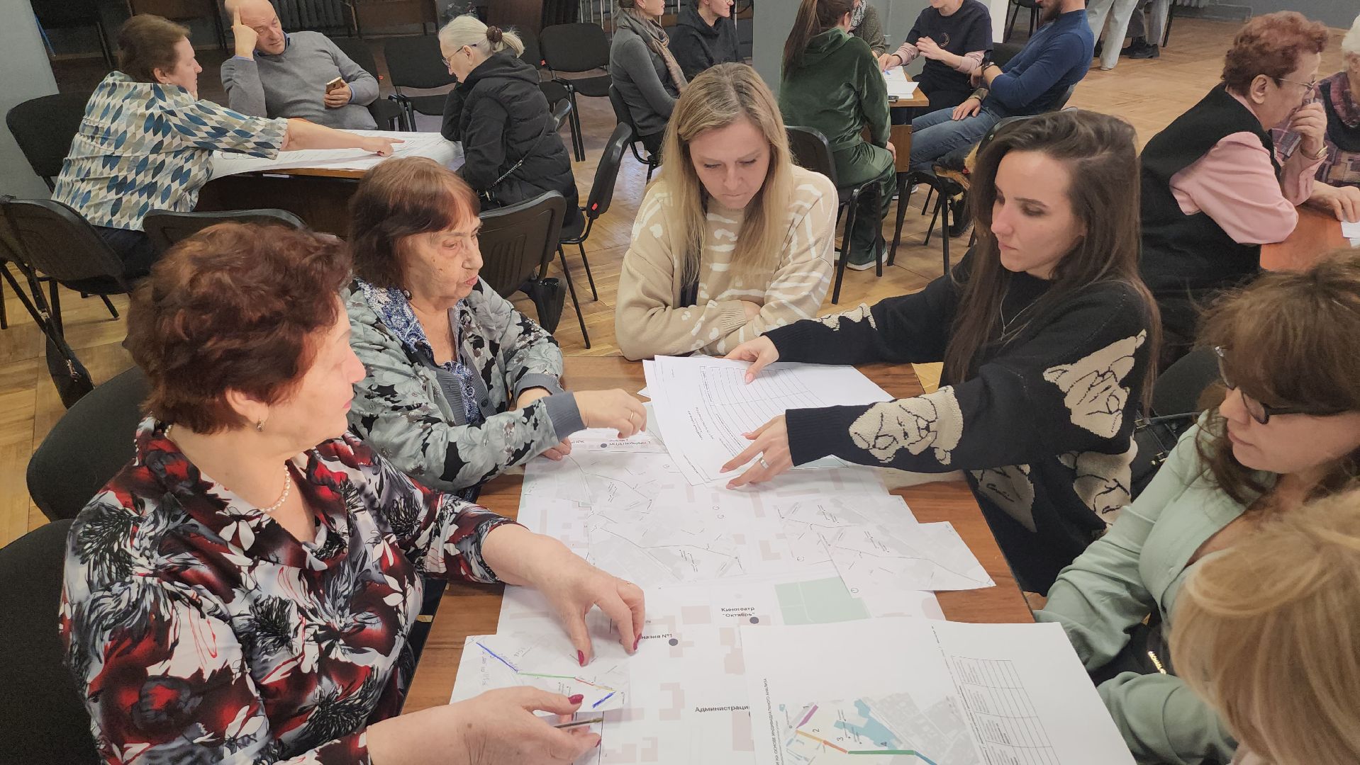 озеленение