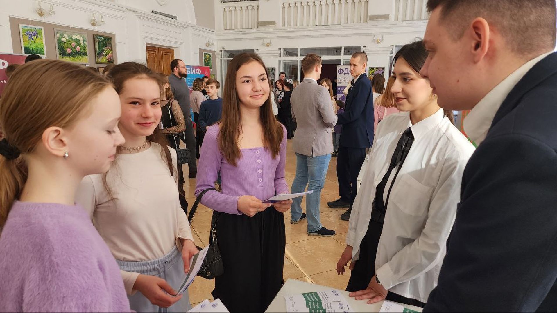 минобразования