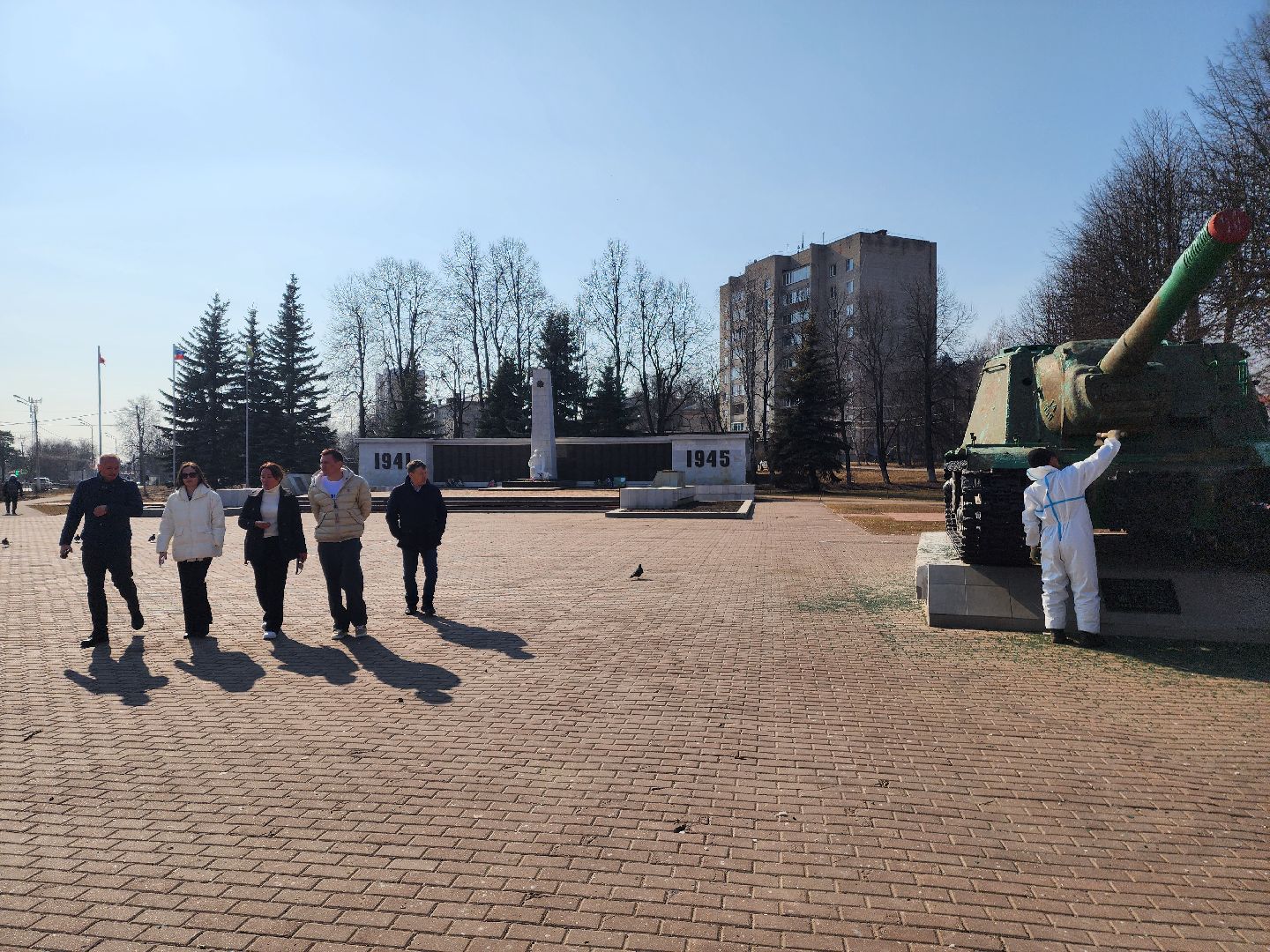 ели
