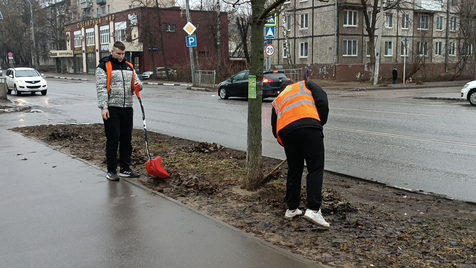 благоустройства