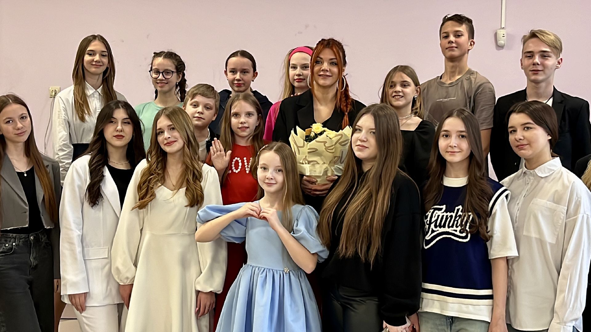 Город