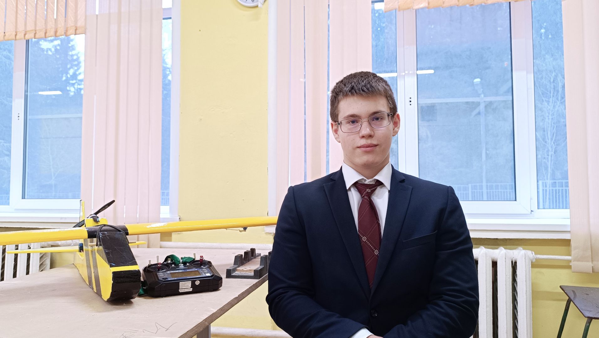 образование