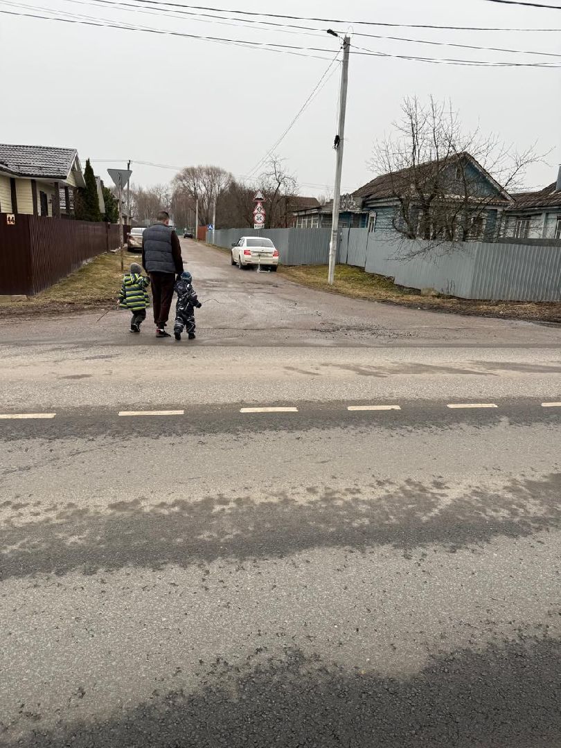 Раменский