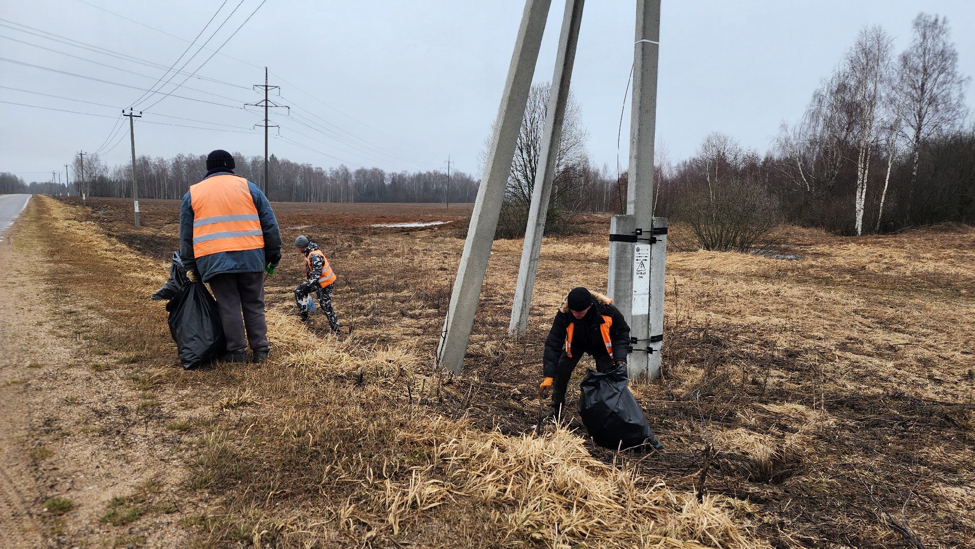 Дорожные знаки