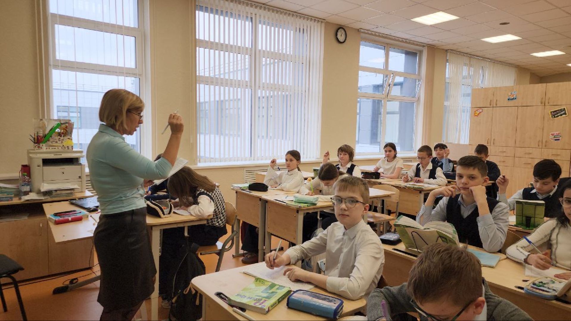 образование