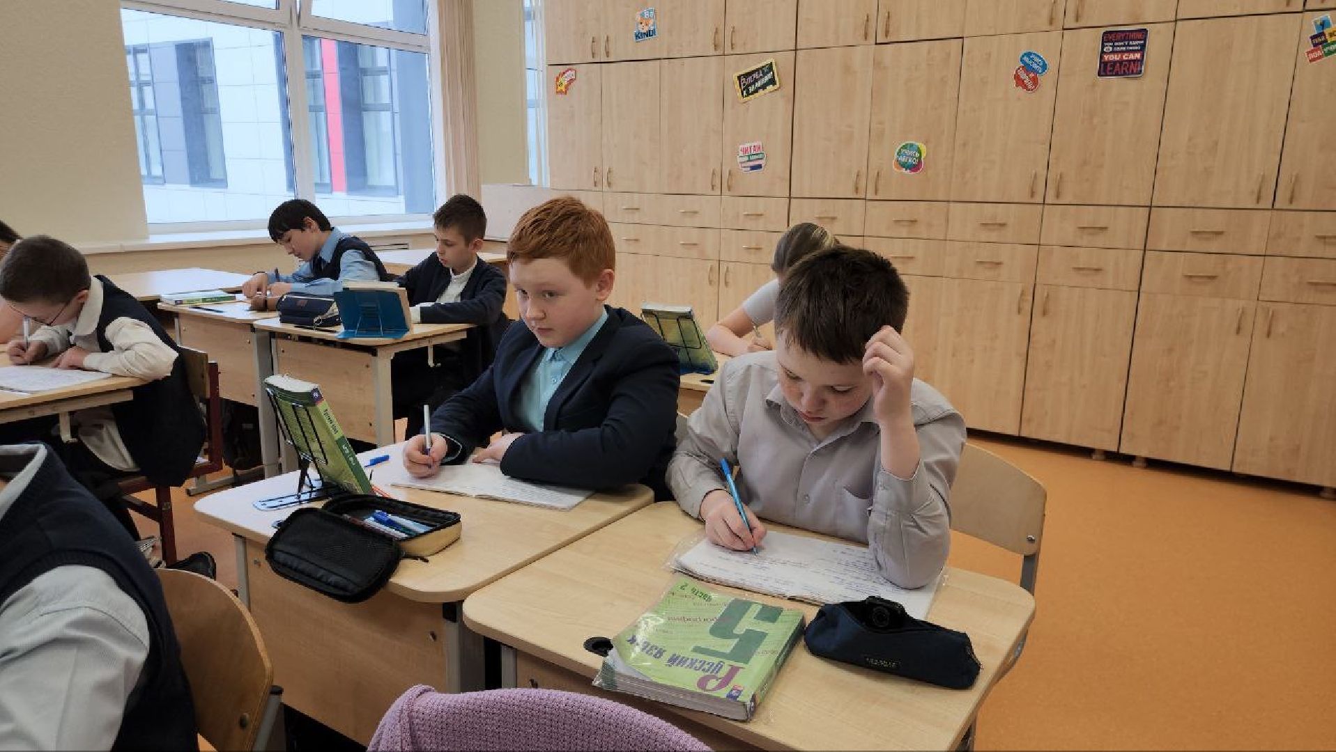 образование