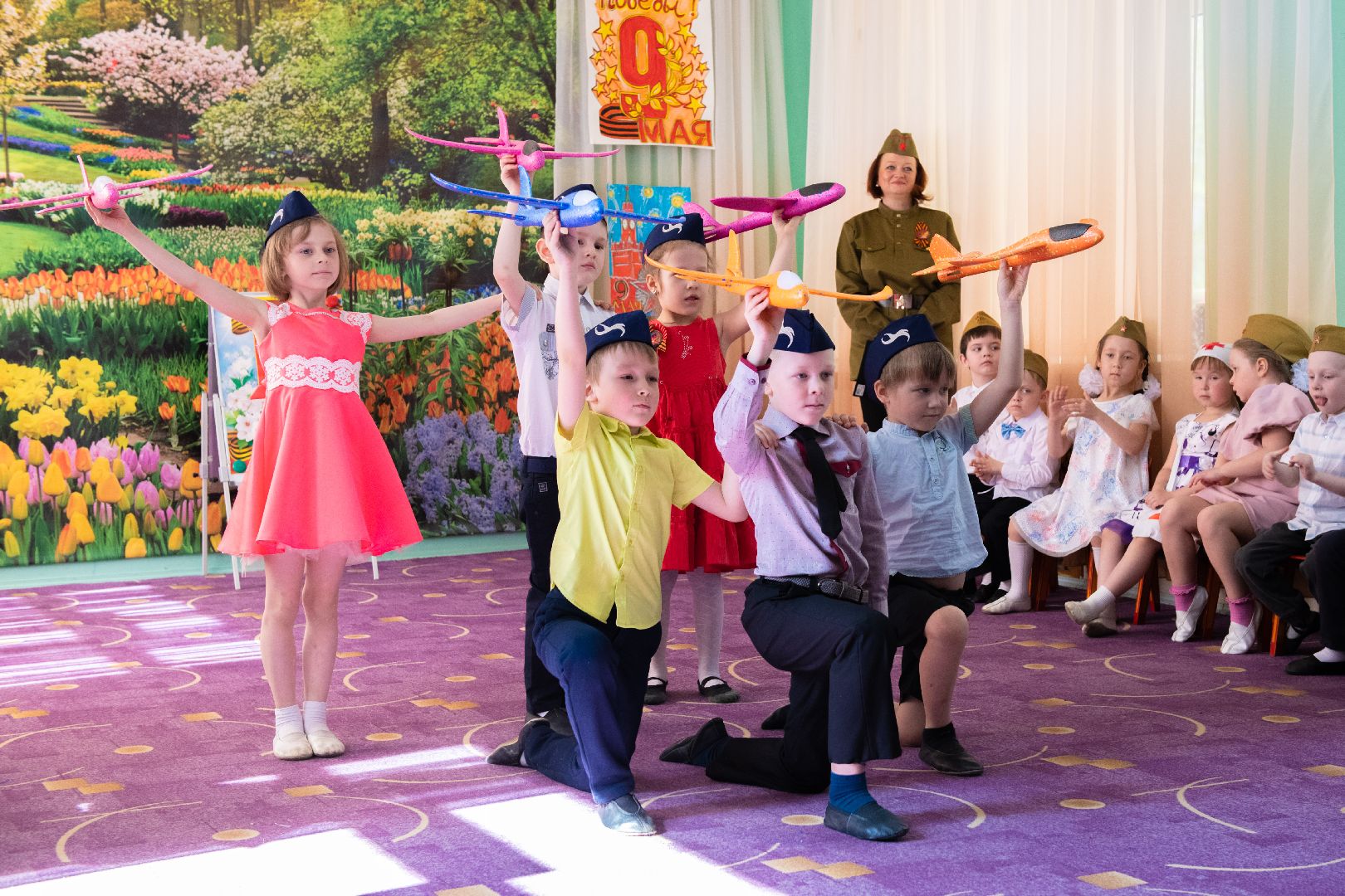 детский сад